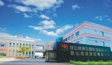 Factory and facilities of Kunshan Nabo Container Technology Co., Ltd.
