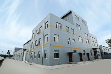 Factory facility photo 3