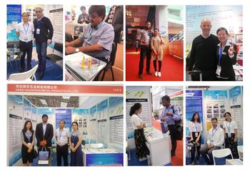 Factory facility photo 4