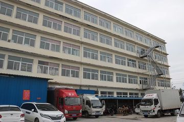 Factory facility photo 2