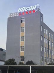 Factory facility photo 3
