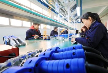 Factory facility photo 4