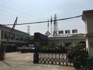 Factory facility photo 2
