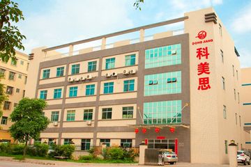 Factory facility photo 2