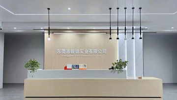 Factory and facilities of Dongguan EKG Industrial Co.,Ltd
