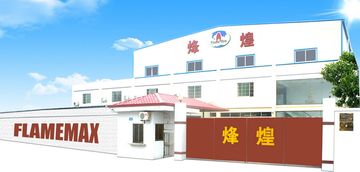 Factory facility photo 2