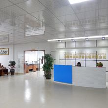 Factory facility photo 2