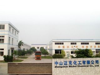 Factory and facilities of Zhongshan Michel Chemicel Co., Ltd.
