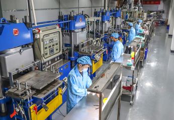 Factory facility photo 3