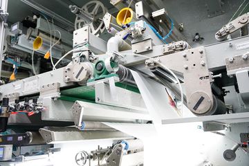 Factory facility photo 2