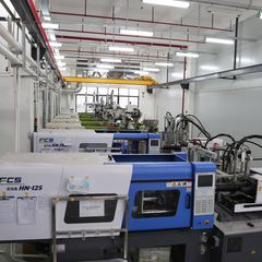Factory facility photo 2