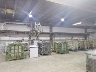 Factory facility photo 2