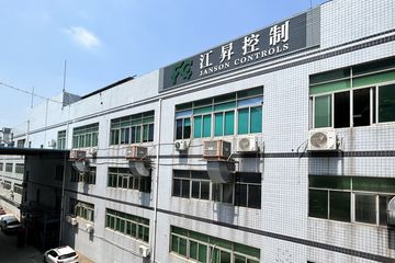 Factory facility photo 2