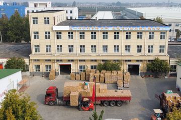Factory facility photo 5