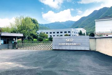 Factory facility photo 2