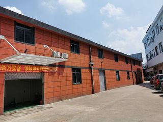 Factory facility photo 3