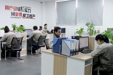 Factory facility photo 4