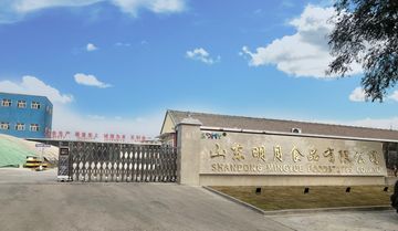 Factory and facilities of Shandong Mingyue Foodstuffs Co., Ltd