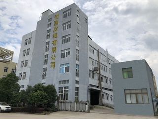 Factory facility photo 2