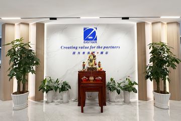 Factory facility photo 3