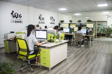 Factory facility photo 3