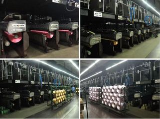 Factory facility photo 2