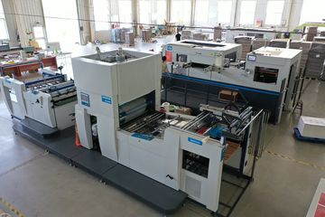 Factory facility photo 5
