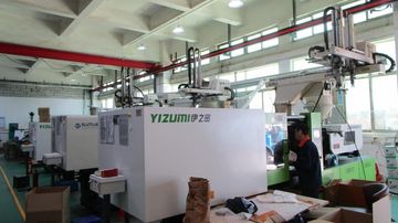 Factory facility photo 4