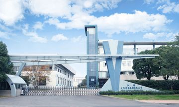 Factory facility photo 2