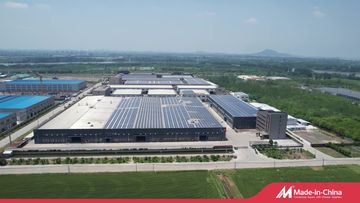 Factory and facilities of Jiangsu Tengxiang Electric Co., Ltd.
