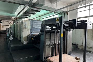 Factory facility photo 5
