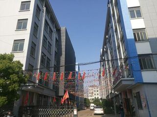 Factory facility photo 2