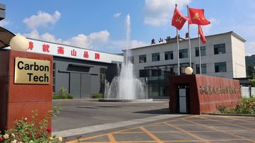 Factory and facilities of Chengde Jibei Yanshan Active Carbon Co., Ltd.