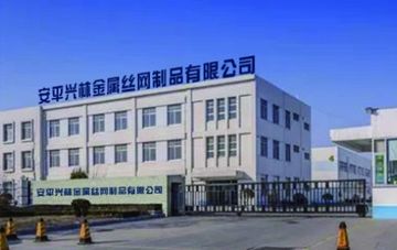 Factory facility photo 2