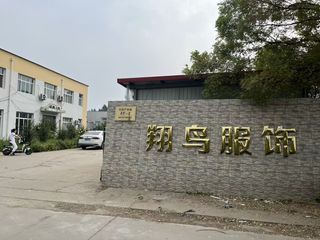 Factory and facilities of Suning County Xiangbird Clothing Co., Ltd.