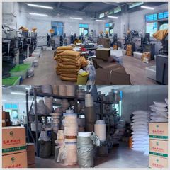 Factory facility photo 5