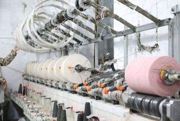 Factory facility photo 5