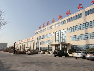 Factory facility photo 2