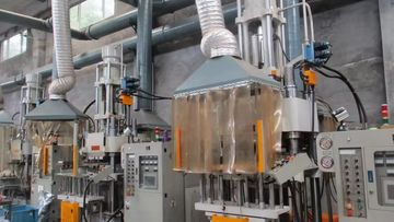 Factory facility photo 5