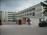 Factory and facilities of Shenzhen Yilida Technology Co., Ltd.