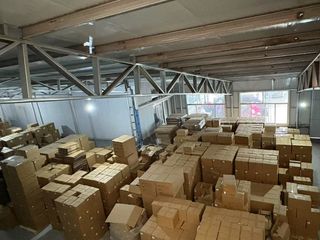 Factory facility photo 3