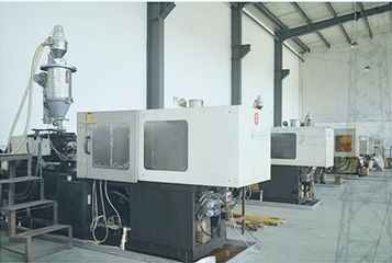 Factory facility photo 3
