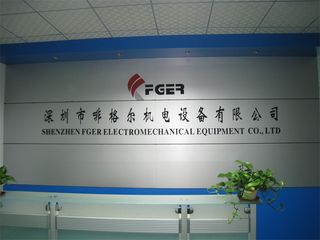Factory facility photo 3