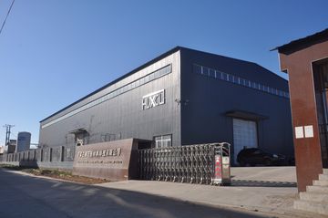 Factory facility photo 2