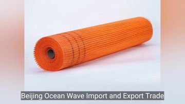 Factory and facilities of Beijing Ocean Wave Import and Export Trade Co., Ltd