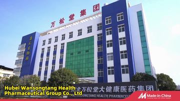 Factory and facilities of Hubei Wansongtang Health Pharmaceutical Group Co., Ltd.