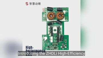 Factory and facilities of Shenzhen Intelligent Litium Battery Electronic Co., Ltd