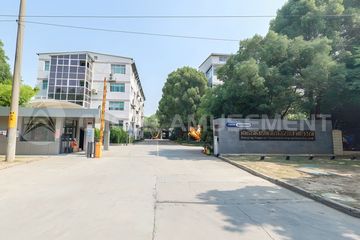 Factory facility photo 2