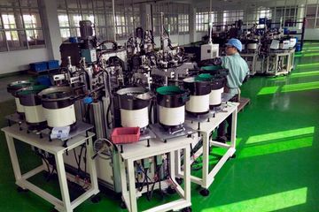 Factory facility photo 3