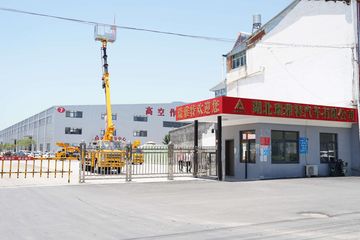 Factory facility photo 4